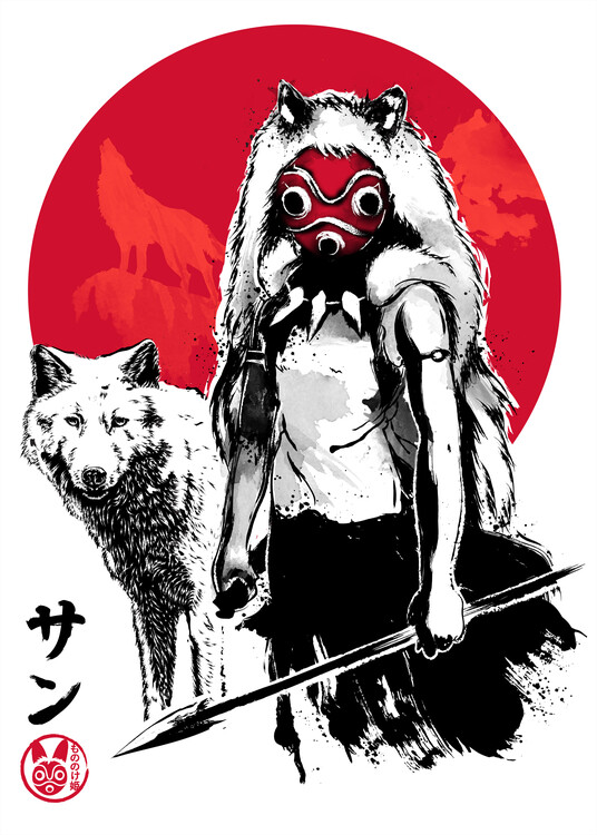 Umjetnički plakat Wolf girl sumi e