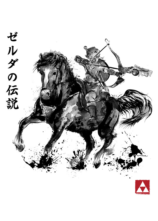 Kunstdrucke Wild hunter sumi e