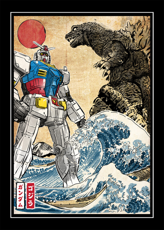 Art Poster King of the monsters vs Gundam