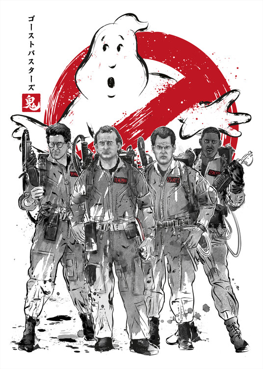 Art Poster Ghostbusters sumi e