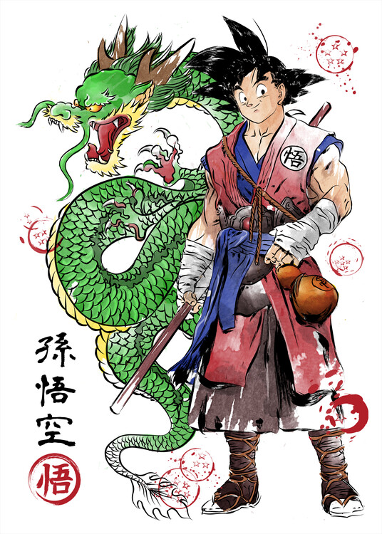 Goku Dragon Ball posters & prints by dustynab - Printler