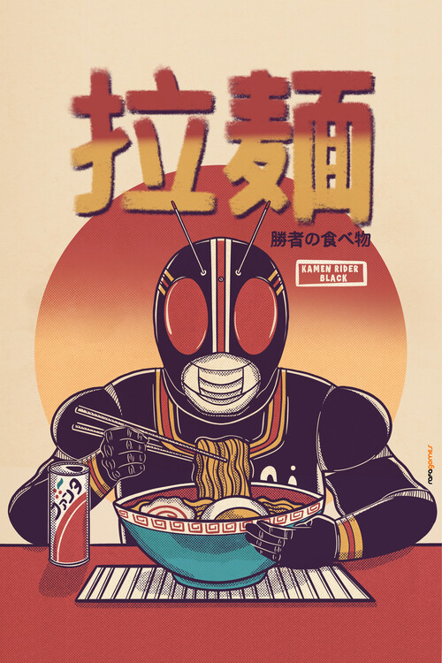 Illustration Kamen Rider Black Eating Ramen