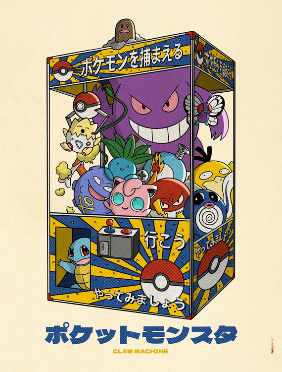 GEN 2 Pokemon Poster