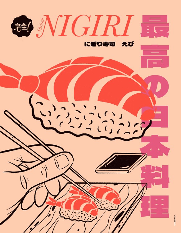 Canvas Print Shrimp Nigiri