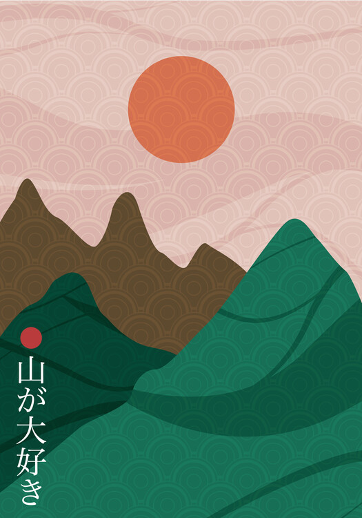 Ilustracija Sanmyaku