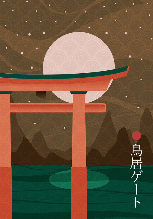 Illustration Torii Gate