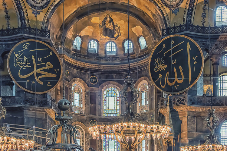Konstfotografering Inside Hagia Sophia