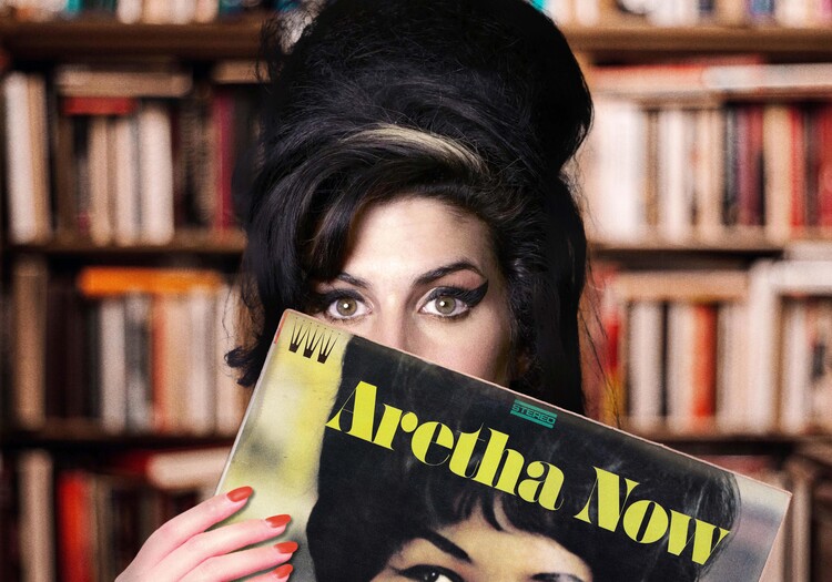 Nuevo vinilo de Amy Winehouse – KISS FM