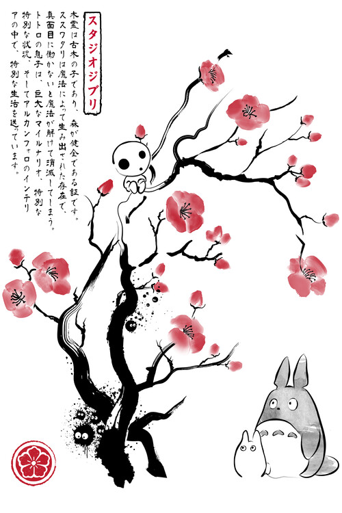 Taidejuliste Spirits sumi e