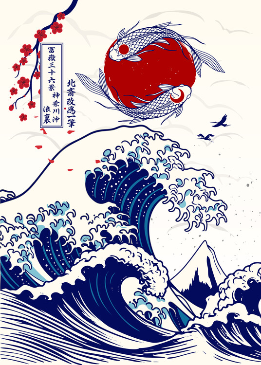 Ilustrácia Great Wave off Kanagawa - Koi Edition