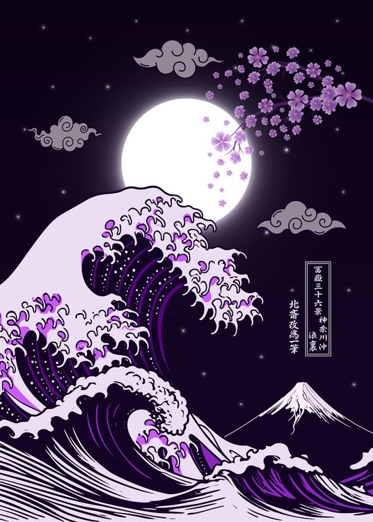 Illusztráció Great Wave off Kanagawa - Cherry blossom Edition