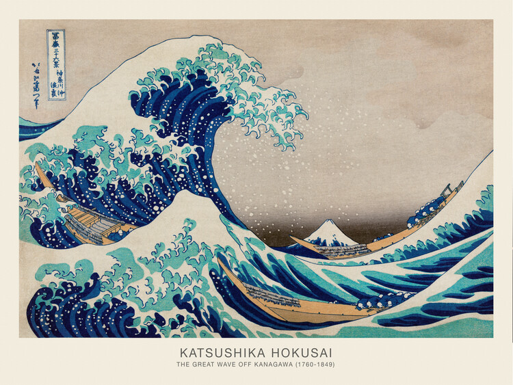 Set of Three Katsushika Hokusai Prints the Mount Fuji Collection 3  Paintings, Poster Wall Art Gift Giclée, the Great Wave ATTEMPT3 -   Denmark