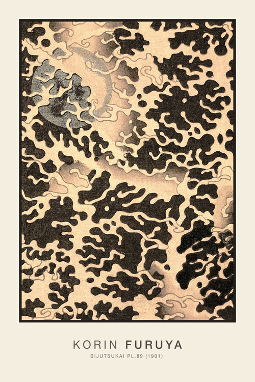 Illustration Splashing Waves in Black (Japandi) - Furuya Kōrin