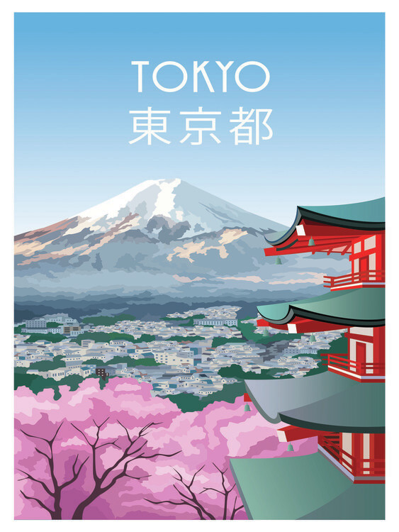 Tokyo Print Affiche imprimée du Japon Affiche de voyage du Mont Fuji -   France