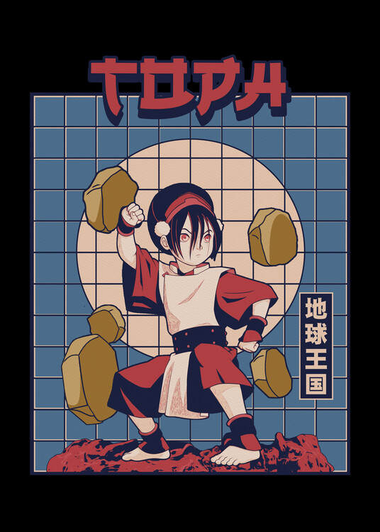 Plakát Earthbending