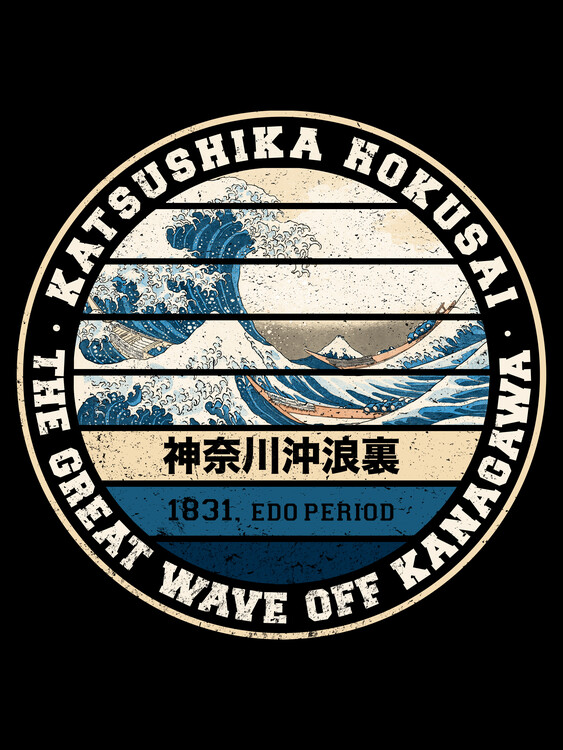 Plakát Hokusai vintage