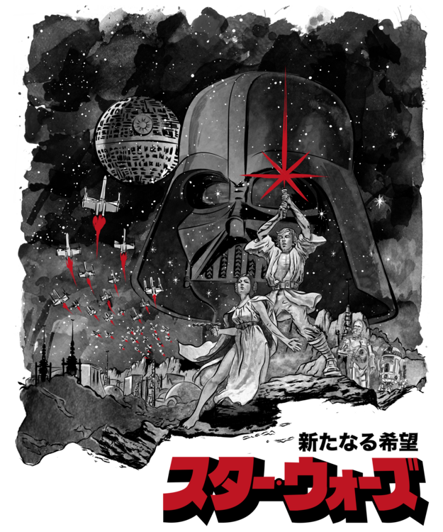 Tričko A new hope sumi e