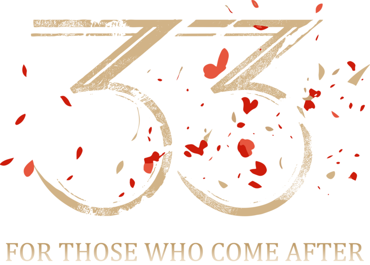 Tričko Clair Obscur Expedition 33 - For those who come after