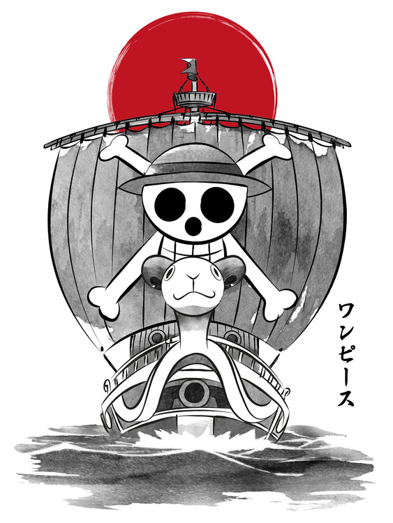 Plakát Sailing bellong the horizon