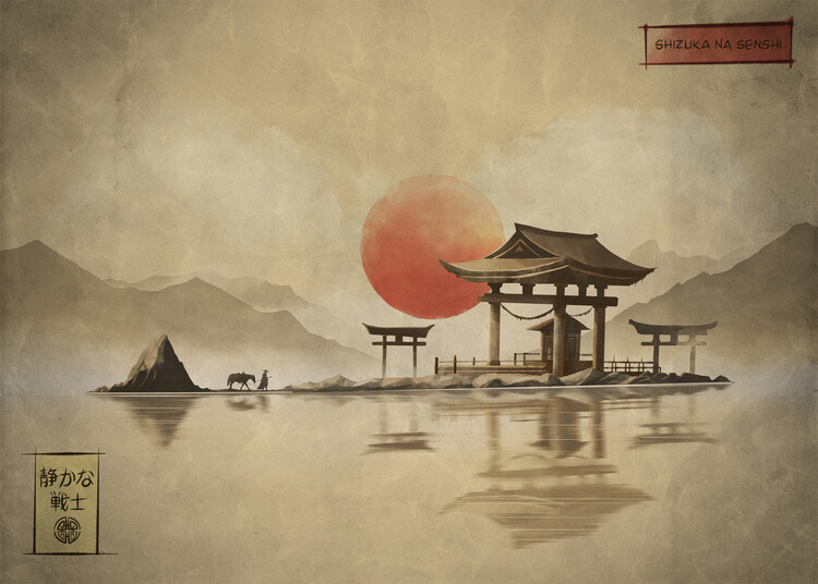 Plakát Shizuka Na Senshi( Tranquil Warrior )