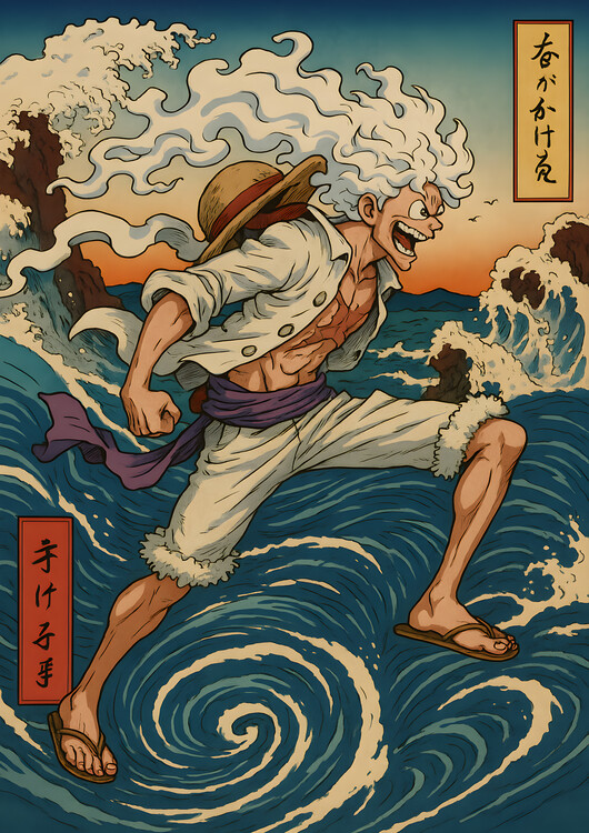 Plakát Japan Kanagawa Wave Anime Poster