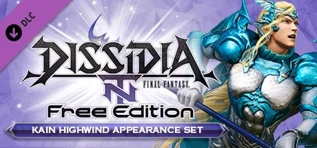 DFF NT: Sanctifying Dragoon Appearance Set for Kain Highwind