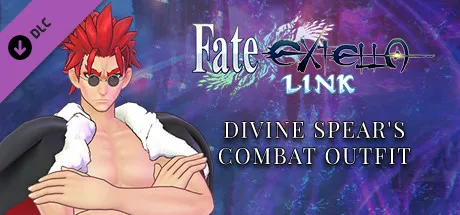 Fate/EXTELLA LINK - Divine Spear's Combat Outfit