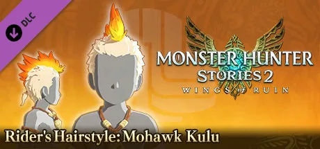 Monster Hunter Stories 2: Wings of Ruin - Rider's Hairstyle: Mohawk Kulu