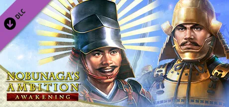 NOBUNAGA'S AMBITION: Shinsei scenario,"Battle of Komaki-Nagakute"
