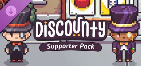 Discounty - Supporter Pack