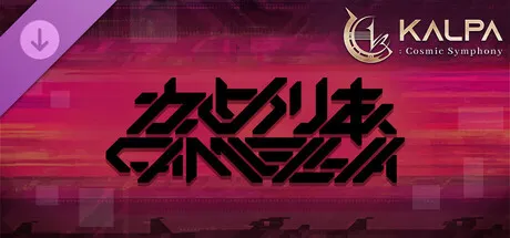 KALPA: Cosmic Symphony - Camellia Pack