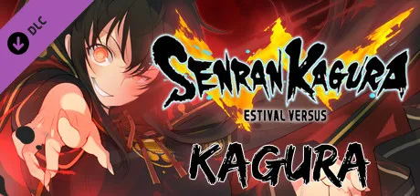 SENRAN KAGURA ESTIVAL VERSUS - Kagura