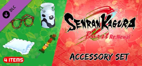SENRAN KAGURA Burst Re:Newal - Accessory Set