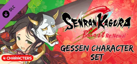 SENRAN KAGURA Burst Re:Newal - Gessen Character Set