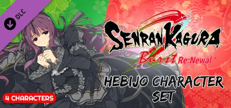 SENRAN KAGURA Burst Re:Newal - Hebijo Character Set