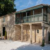 Casa Museo de Rosalía de Castro