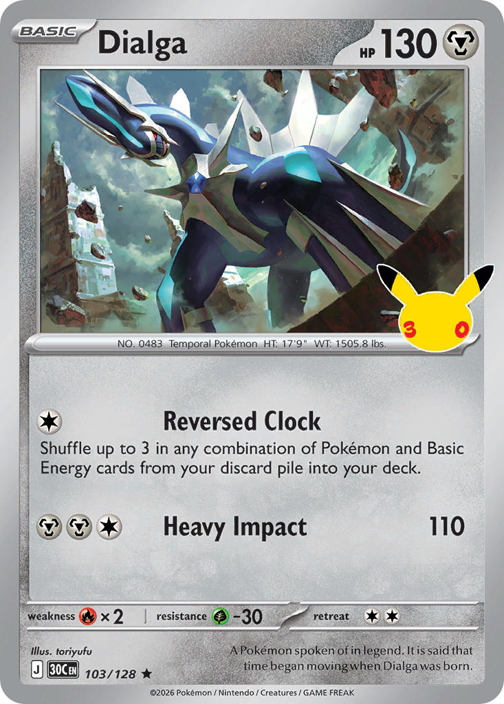 Dialga