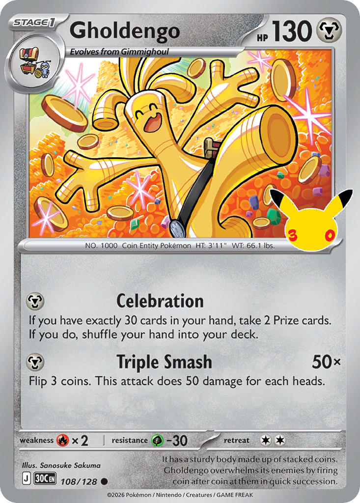 Scizor ex
