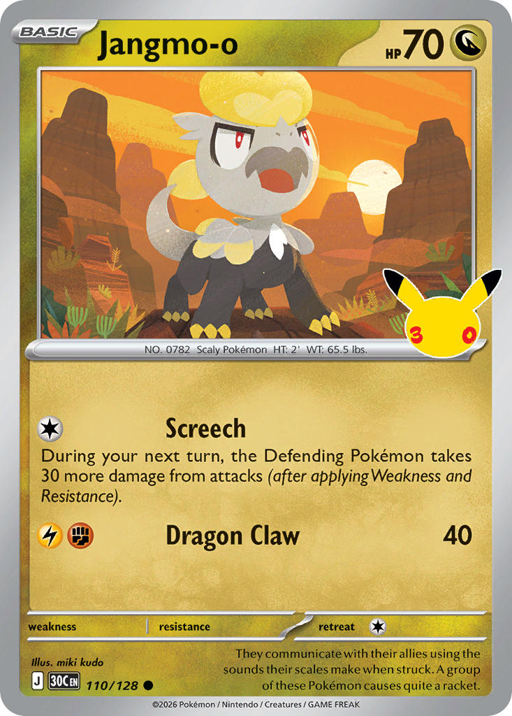Jangmo-o