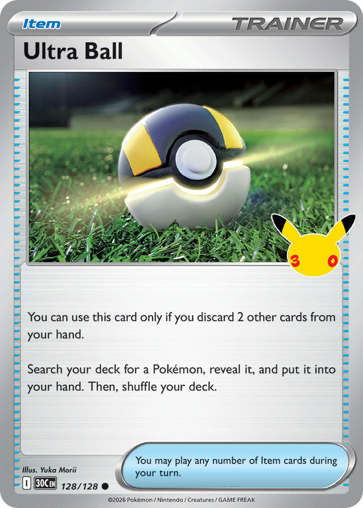 Ultra Ball