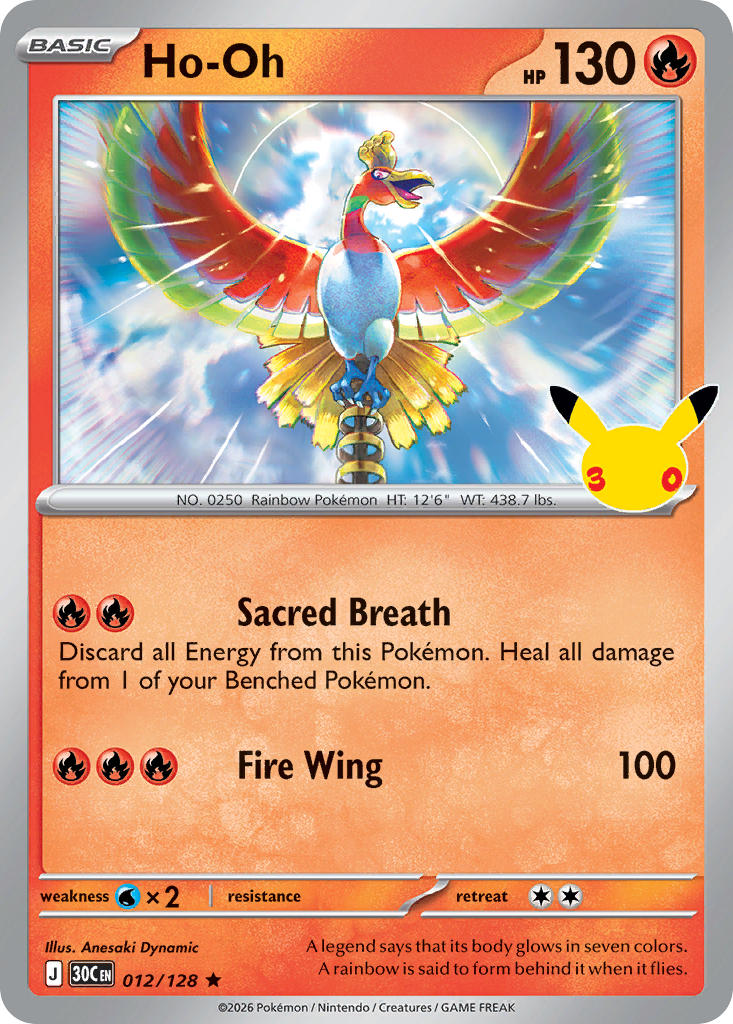 Ho-Oh
