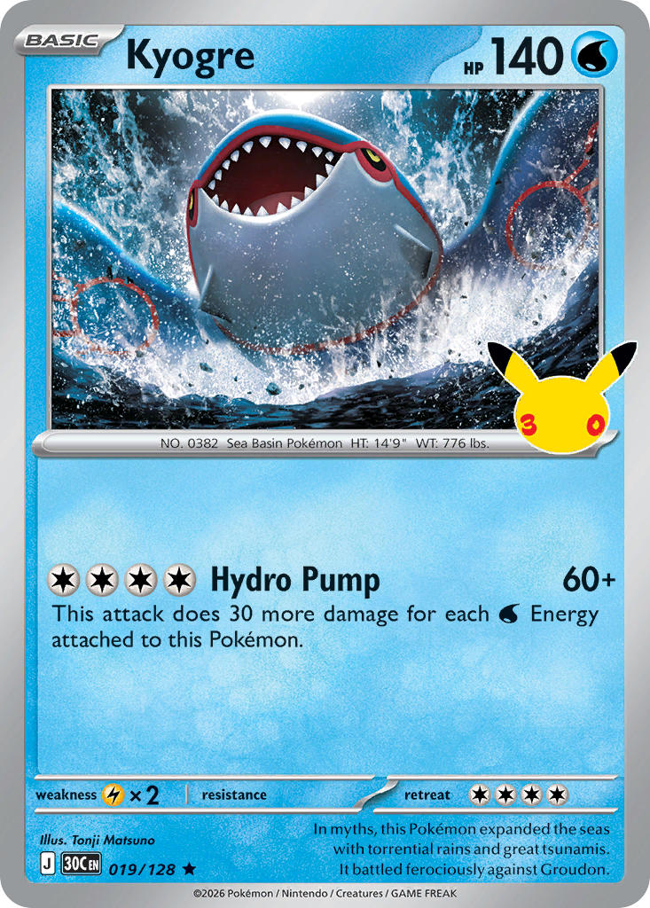 Dark Tyranitar