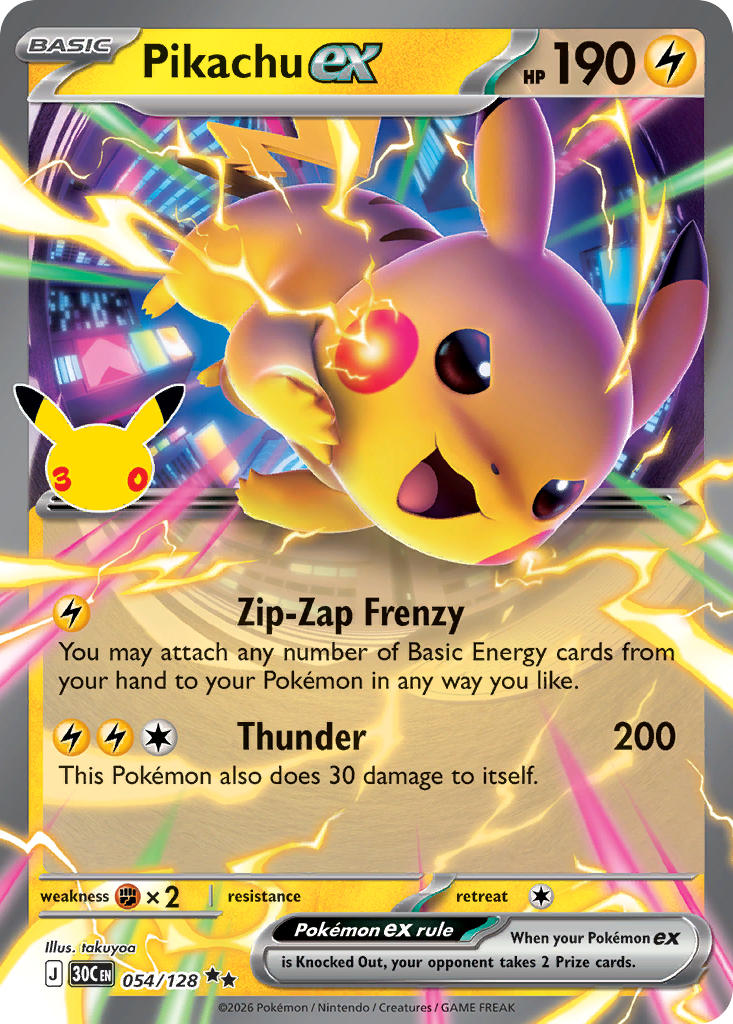 Pikachu ex