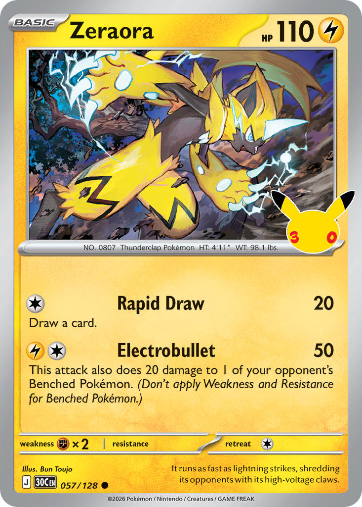 Buzzwole-GX