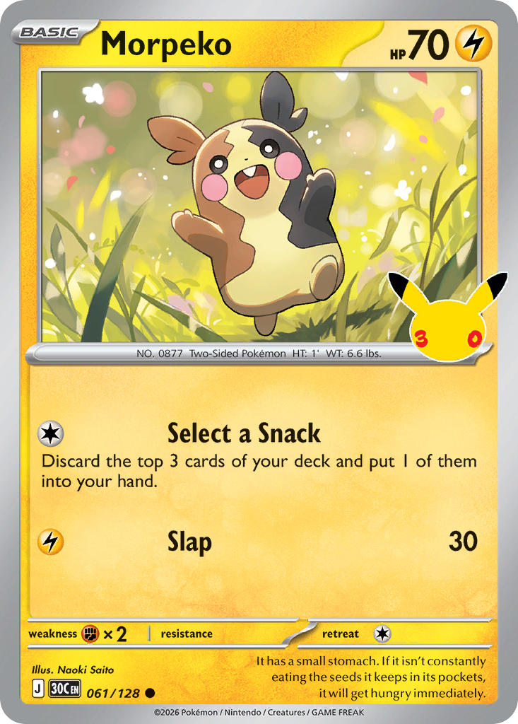 Morpeko