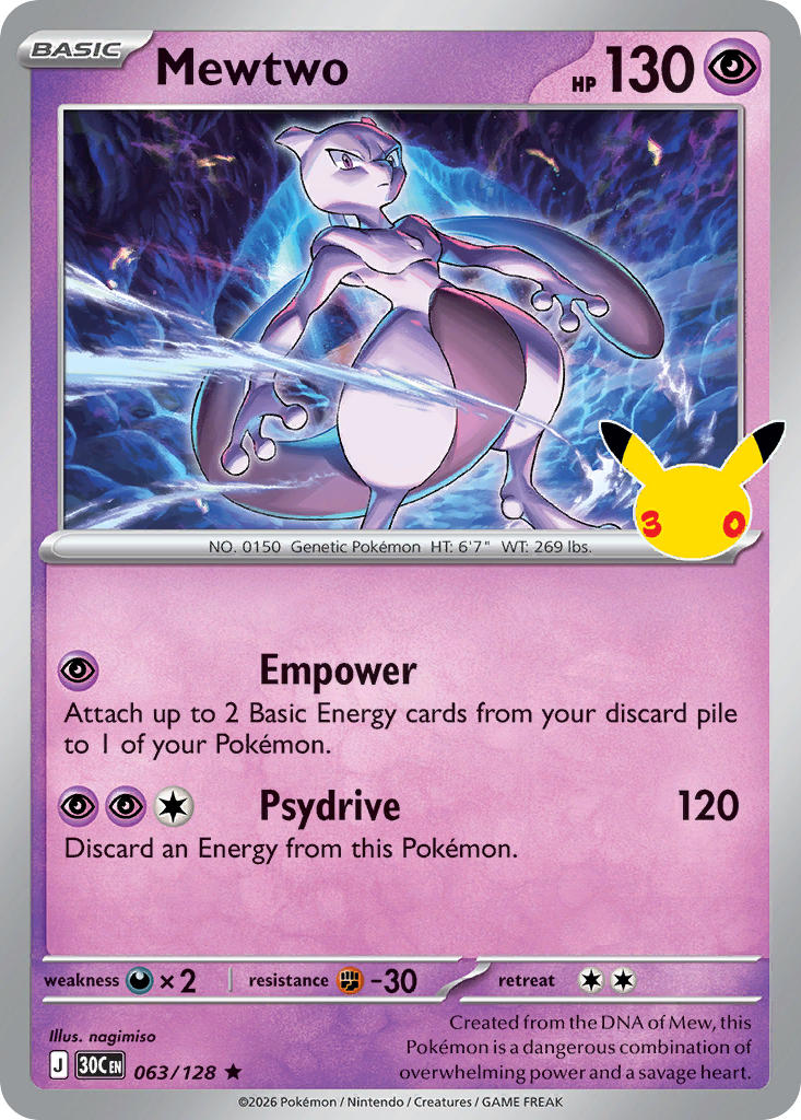 Mewtwo