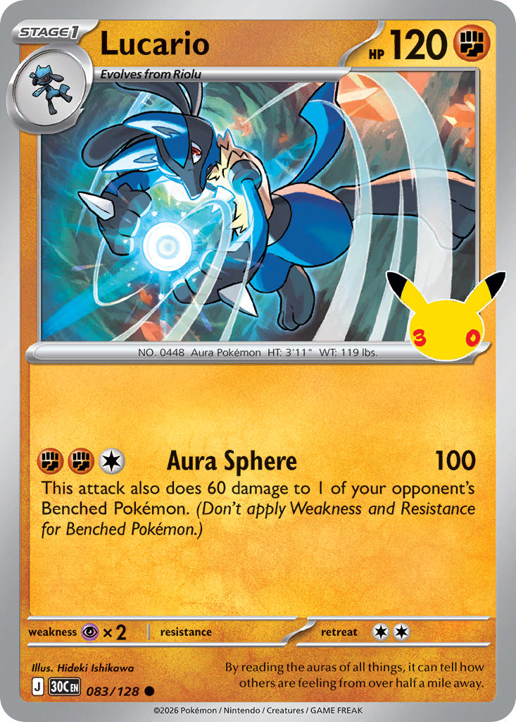 Lucario