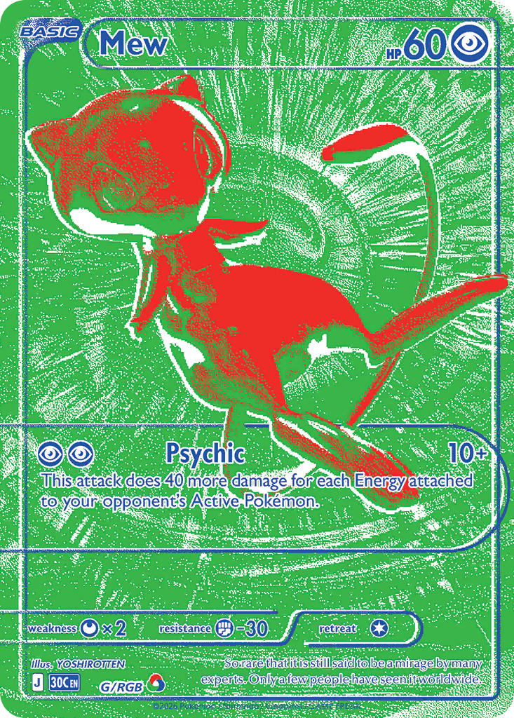 Mew