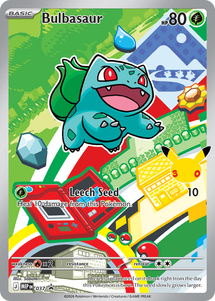 Bulbasaur