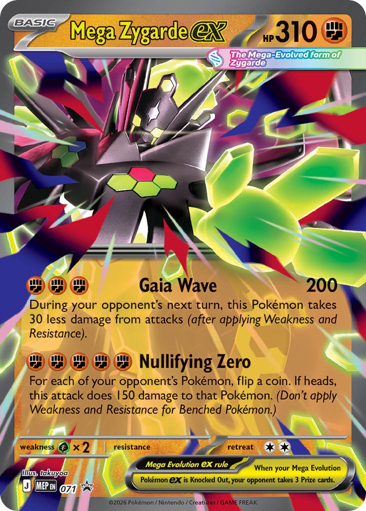 Mega Zygarde ex
